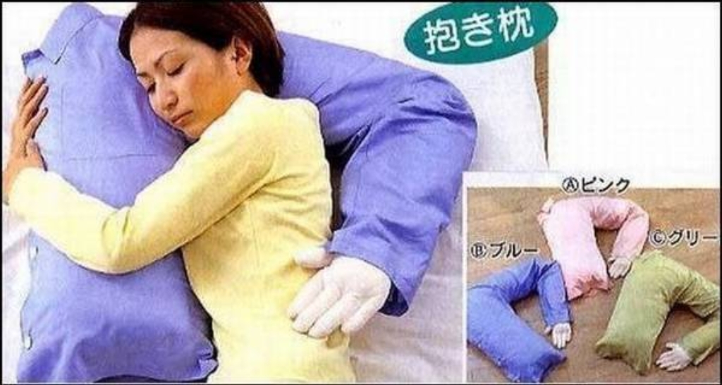 life_in_japan24.jpg